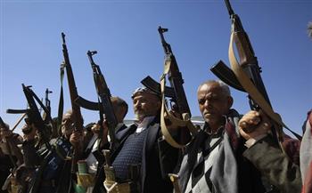 اليمن: تصنيف المليشيات الحوثية منظمة إرهابية في صدارة الأولويات المطلوبة من الاتحاد الأوروبي