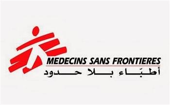 أطباء بلا حدود: "وقف إطلاق النار" هو المطلب الملّح للمنظمات الإنسانية العاملة في غزة