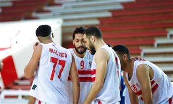 الزمالك يفوز على المصرية للاتصالات في كرة السلة