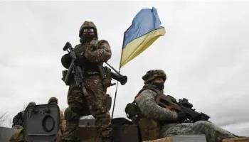 أوكرانيا: تسجيل 111 اشتباكا مع القوات الروسية الـ24 ساعة الماضية
