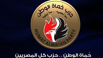 حزب "حُماة الوطن" بالإسكندرية ينظم ملتقى توظيف للشباب 
