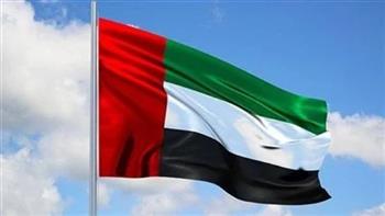 الإمارات تحذر من إقدام الاحتلال الإسرائيلي على عملية عسكرية في رفح الفلسطينية