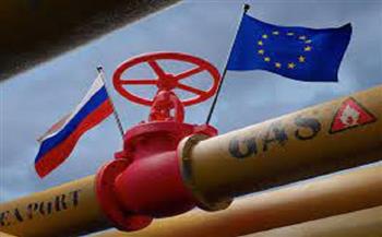 موسكو: رفض الاتحاد الأوروبي شراء الغاز الروسي سيسبب ارتفاعًا حادا في أسعاره 