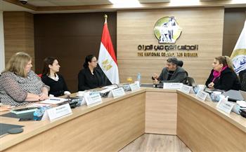 «قومي المرأة» يجتمع مع المسئولين بسفارة هولندا بالقاهرة وهيئة الأمم المتحدة 