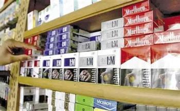  زيادات جديدة في أسعار السجائر الأجنبية