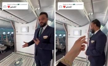 مشهد أثار الإعجاب من داخل  طائرة سعودية.. مصلى للركاب «فيديو»