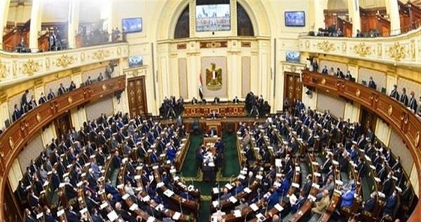 مجلس النواب يوافق نهائيا على قانون حقوق المسنين