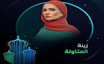 الحجاب تميمة الحظ لـ«درة وزينة ومي عمر» في مسلسلات رمضان 2024
