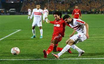 اتحاد الكرة يعلن إقامة نهائي كأس مصر بين الأهلي والزمالك في السعودية 