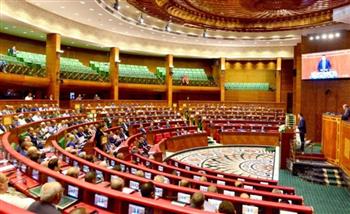 المغرب يستضيف المؤتمر البرلماني للتعاون «جنوب ـ جنوب»