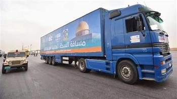 التحالف الوطني يطلق قافلة المساعدات الإغاثية والإنسانية الرابعة لغزة 