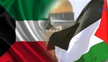 الكويت تؤكد دعمها لحصول الشعب الفلسطيني على كامل حقوقه وإقامة دولته المستقلة 