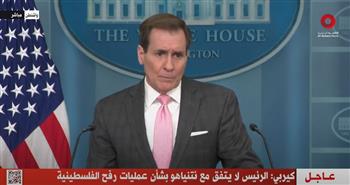 البيت الأبيض: الرئيس الأمريكي لا يتفق مع نتنياهو بشأن عمليات رفح الفلسطينية