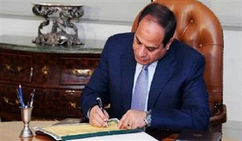 قرار جمهوري بتعيين عصام فوزي أمين عضوا بمجلس الشيوخ