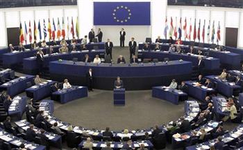 البرلمان الأوروبي يقترح على دول الاتحاد إنشاء برنامج للأسلحة النووية