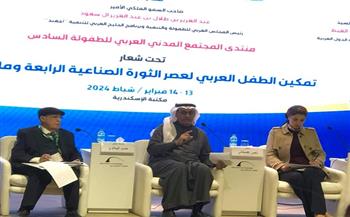 المدير التنفيذي لبرنامج الخليج العربي: مشروعات «أجفند» تجاوزت 1600