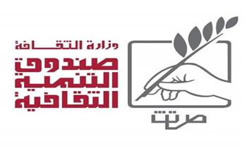 الأحد.. الذكاء الاصطناعي وقضايا المجتمع في ندوة بقصر الأمير طاز