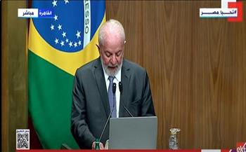 رئيس البرازيل: 30 مليار دولار حجم التبادل التجاري مع دول الجامعة العربية