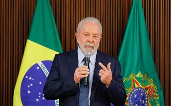 رئيس البرازيل: يجب وقف قرارات منع التمويل عن الأورنوا.. وسندعم المنظمة