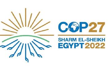 أستاذة اقتصاد: البرازيل تريد الاستفادة من تجربة مصر بـ«COP 27»