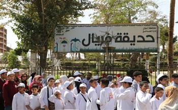 أطفال أهل مصر في زيارة حديقة فريال بأسوان (صور)