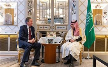وزير الخارجية السعودي ونظيره البريطاني يبحثان تطورات الأوضاع في غزة