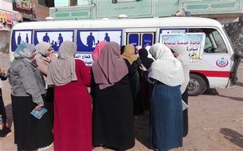 «صحة الإسكندرية» تنظم قافلة خدمية توعوية لتنظيم الأسرة بالمجان