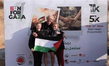 وزير الرياضة يشهد فعاليات ماراثون «run for Gaza» بوادي دجلة لدعم أهالي غزة