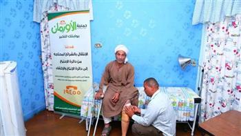 جمعية الأورمان: تسليم 147 جهازا تعويضيا وسماعة طبية لغير القادرين بمحافظة قنا 