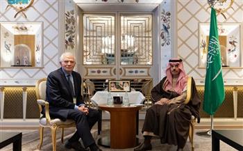 وزير الخارجية السعودي يلتقي الممثل السامي للاتحاد الأوروبي للشؤون الخارجية 