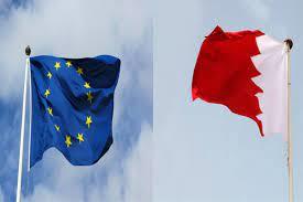 البحرين والاتحاد الأوروبي يبحثان مسار علاقات التعاون المشترك 