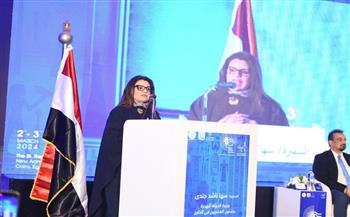 وزيرة الهجرة تدعو الأطباء والمستثمرين المصريين بالخارج للمؤتمر الدولي للسياحة الصحية