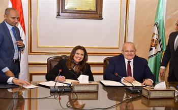 توقيع ​مذكرة تفاهم في مجالات التدريب والبرامج التوعوية بين جامعة القاهرة ووزارة الهجرة 