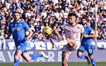 إمبولي يتعادل مع فيورنتينا في الدوري الإيطالي