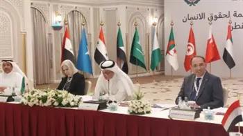 بدء أعمال الاجتماع العربي عن الملكية الفكرية والمؤشرات الجغرافية بتقنية الاتصال المرئي