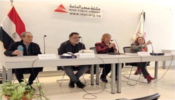 انطلاق ندوة مناقشة «كل الألعاب للتسلية» للكاتب عبد الرحيم كمال بمكتبة مصر العامة