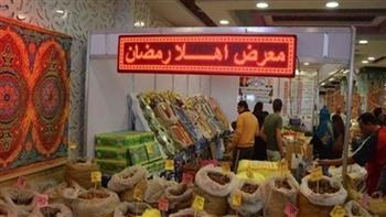 محافظ الجيزة: معارض أهلا رمضان توفر السلع بأسعار مخفضة تخفيفا عن كاهل المواطنين