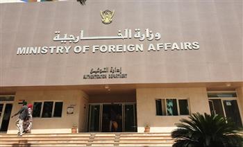 الخارجية السودانية ترفض قرار للخزانة الأمريكية .. تفاصيل