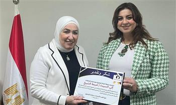 رابطة المرأة المصرية تكرم أميمة الشيخ رائدة العمل الاجتماعي بالإسكندرية 