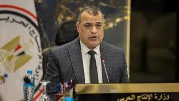 وزير الإنتاج الحربي : الدولة المصرية مهتمة بتهيئة المناخ الداعم للاستثمار البيئي
