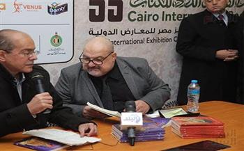 خالد الصاوى يوقّع كتابين بمعرض الكتاب