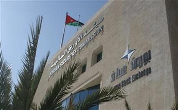 ارتفاع الرقم القياسي العام لأسعار أسهم البورصة الأردنية بنسبة 0.85% في أسبوع