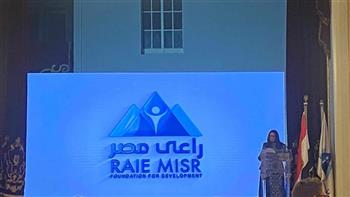 وزيرة الهجرة : «راعي مصر» لها أيادٍ بيضاء في تحقيق إنجازات بمبادرة مراكب النجاة