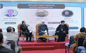أمين البحوث الإسلامية: الإمام الأكبر تحمل عبئا كبيرا في ندائه إلى أحرار العالم من أجل غزة
