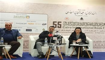 معرض القاهرة للكتاب الـ55| ندوة حفل توقيع ومناقشة «كل الألعاب للتسلية» لـ عبد الرحيم كمال 