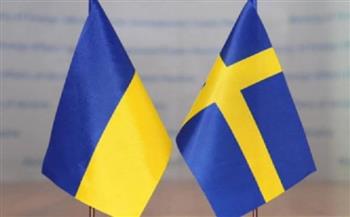 السويد تقدم مساعدات عسكرية إضافية لأوكرانيا بـ680 مليون دولار