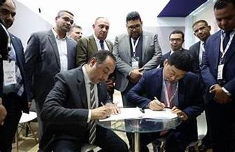 على هامش مؤتمر إيجيبس 2024.. توقيعِ مذكرة تعاون مع شركة مصر للصيانة