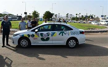 شرم الشيخ أول مدينة ذكية في مصر بتشغيل منظومة التاكسي الذكي