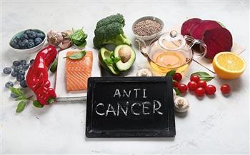 4 أطعمة تقلل من مخاطر الإصابة بالسرطان