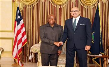 الرئيس الليبيري يشيد بالدور التاريخي والريادي لمصر في القارة الأفريقية